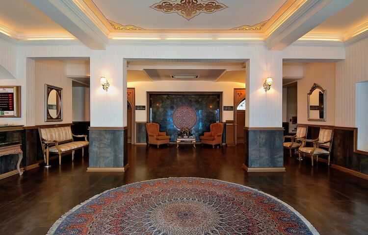 Hotel Gönlüferah Thermal & Spa
