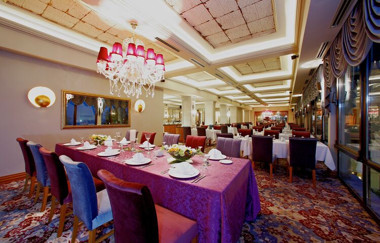 Hotel Gönlüferah Thermal & Spa