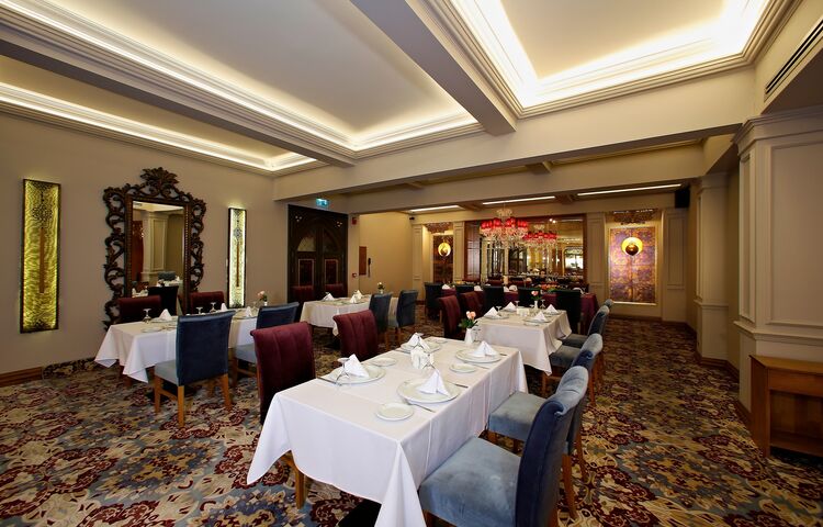 Hotel Gönlüferah Thermal & Spa