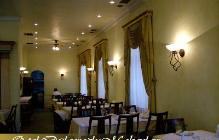 DULGEROGLU OTEL