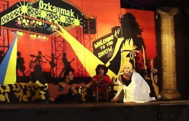 öZKAYMAK INCEKUM HOTEL 